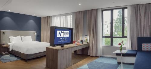holiday inn express shanghai chongming by ihg