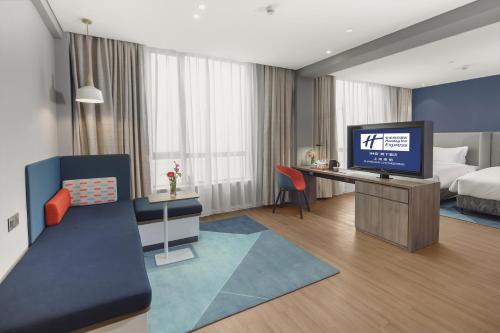 holiday inn express shanghai chongming by ihg