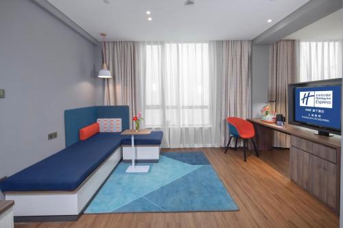 holiday inn express shanghai chongming by ihg