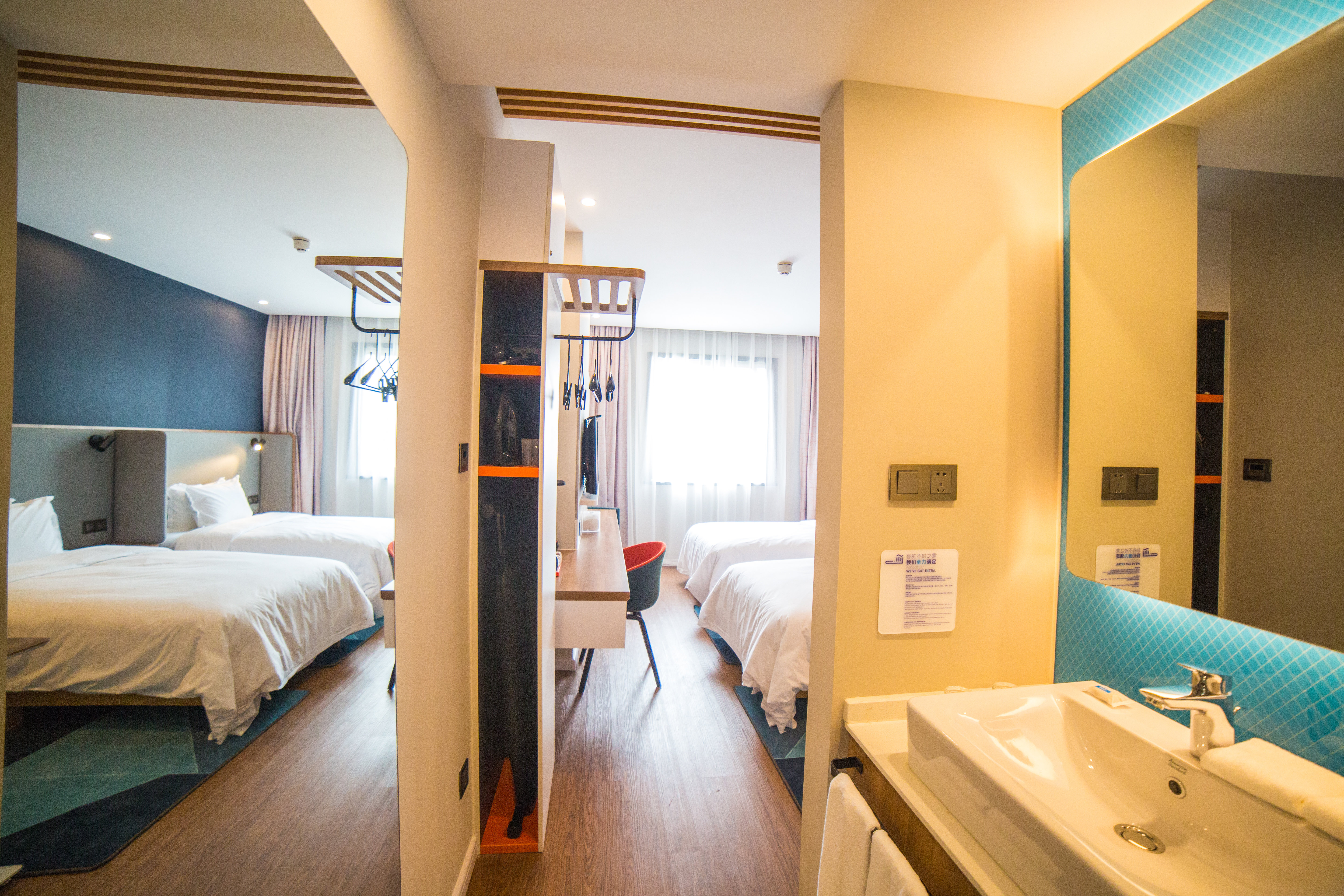 holiday inn express nanjing xuanwu lake by ihg
