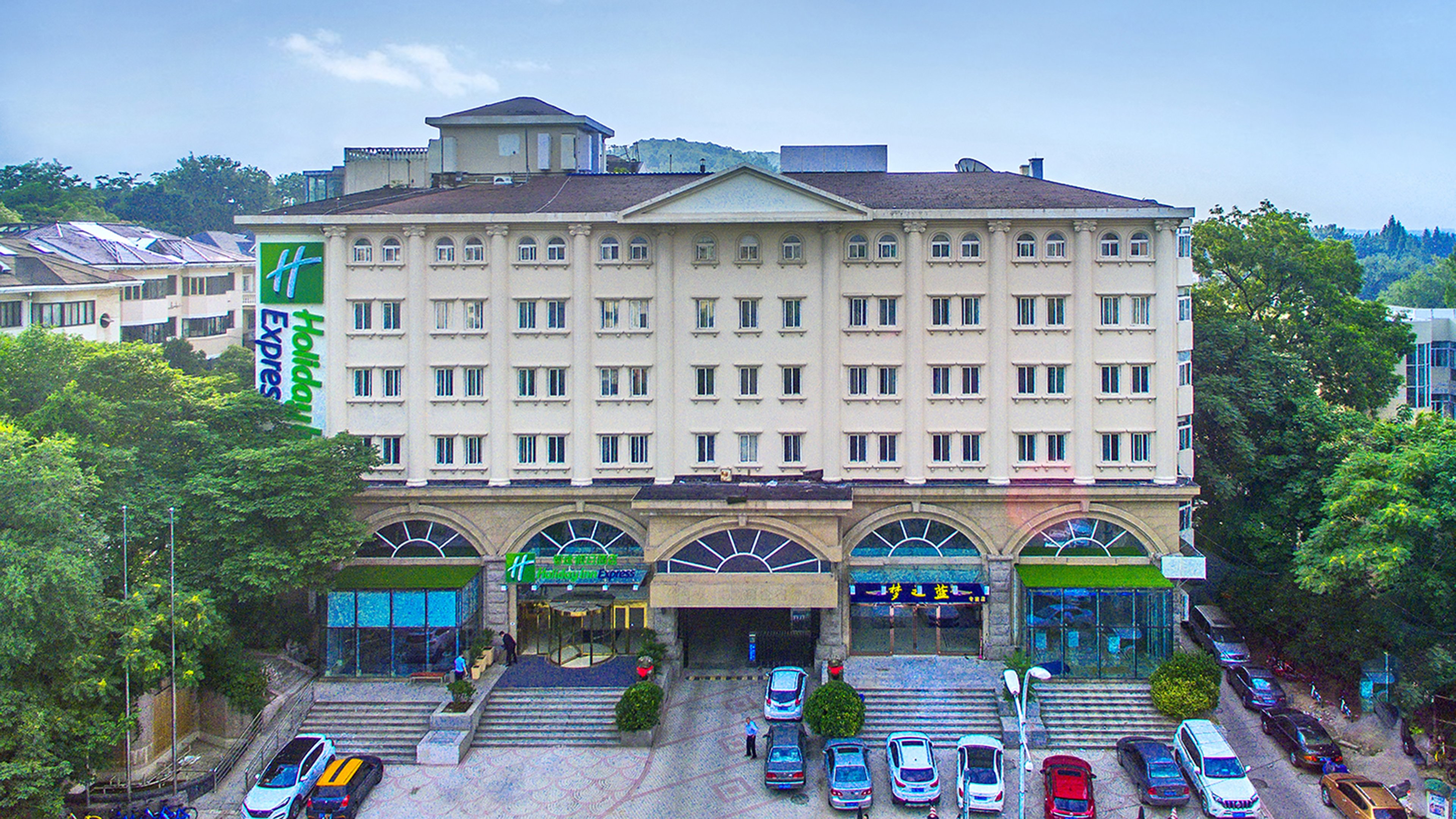 nanjing