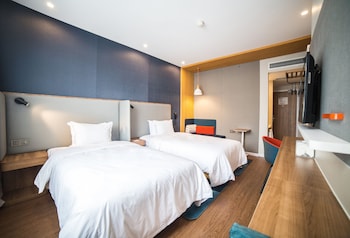 Holiday Inn Express Nanjing Xuanwu Lake By Ihg,,3 star
