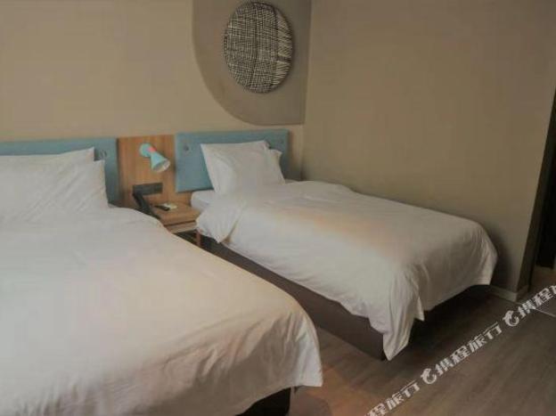 home inn zhenjiang zhongshan bridge rt mart