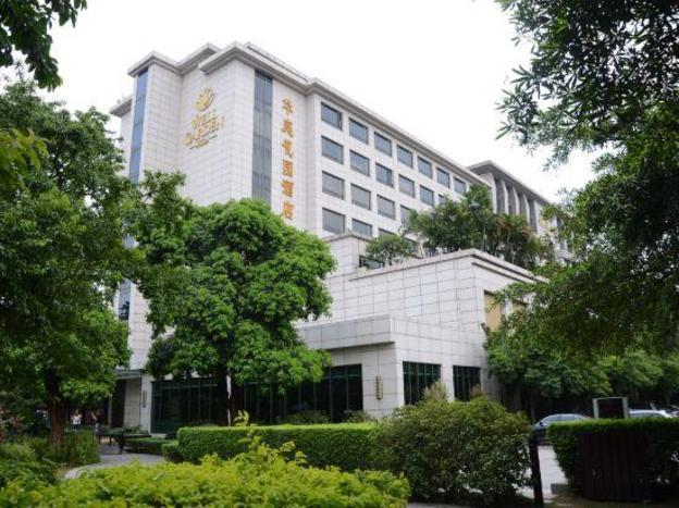 dongguan well garden hotel