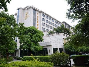 dongguan well garden hotel