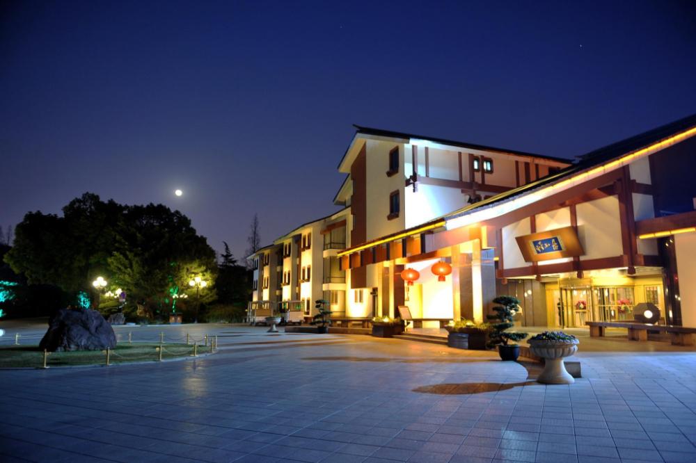 xijiao state guest hotel