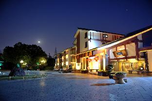 xijiao state guest hotel