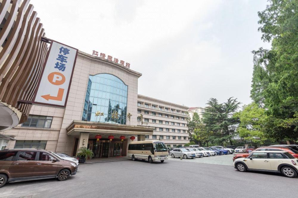 hongqiao yunfeng hotel