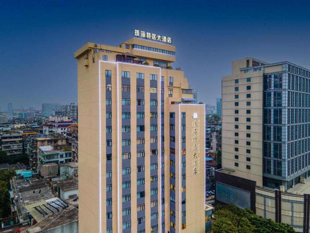 zhuhai special economic zone hotel