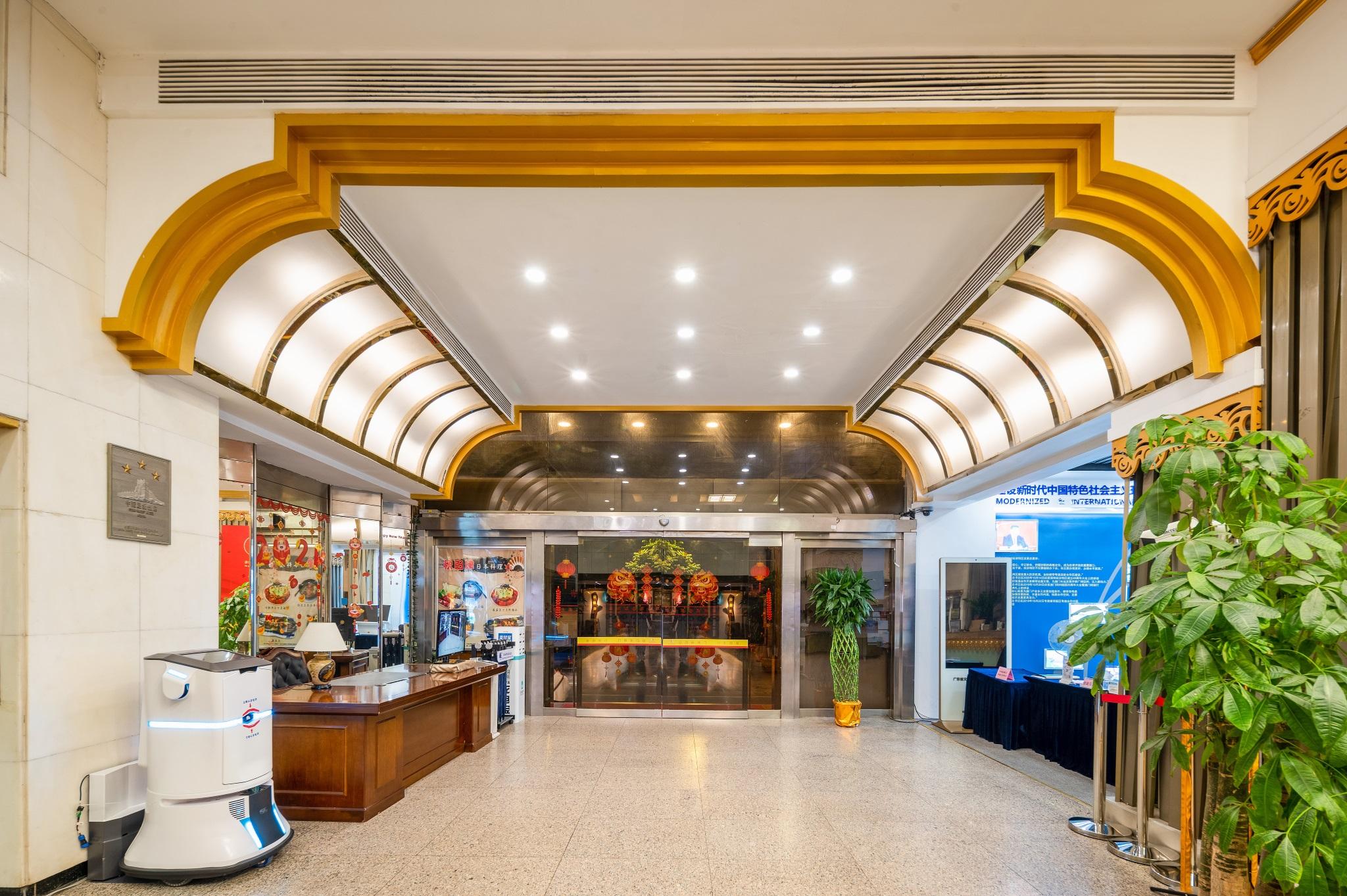 zhuhai special economic zone hotel