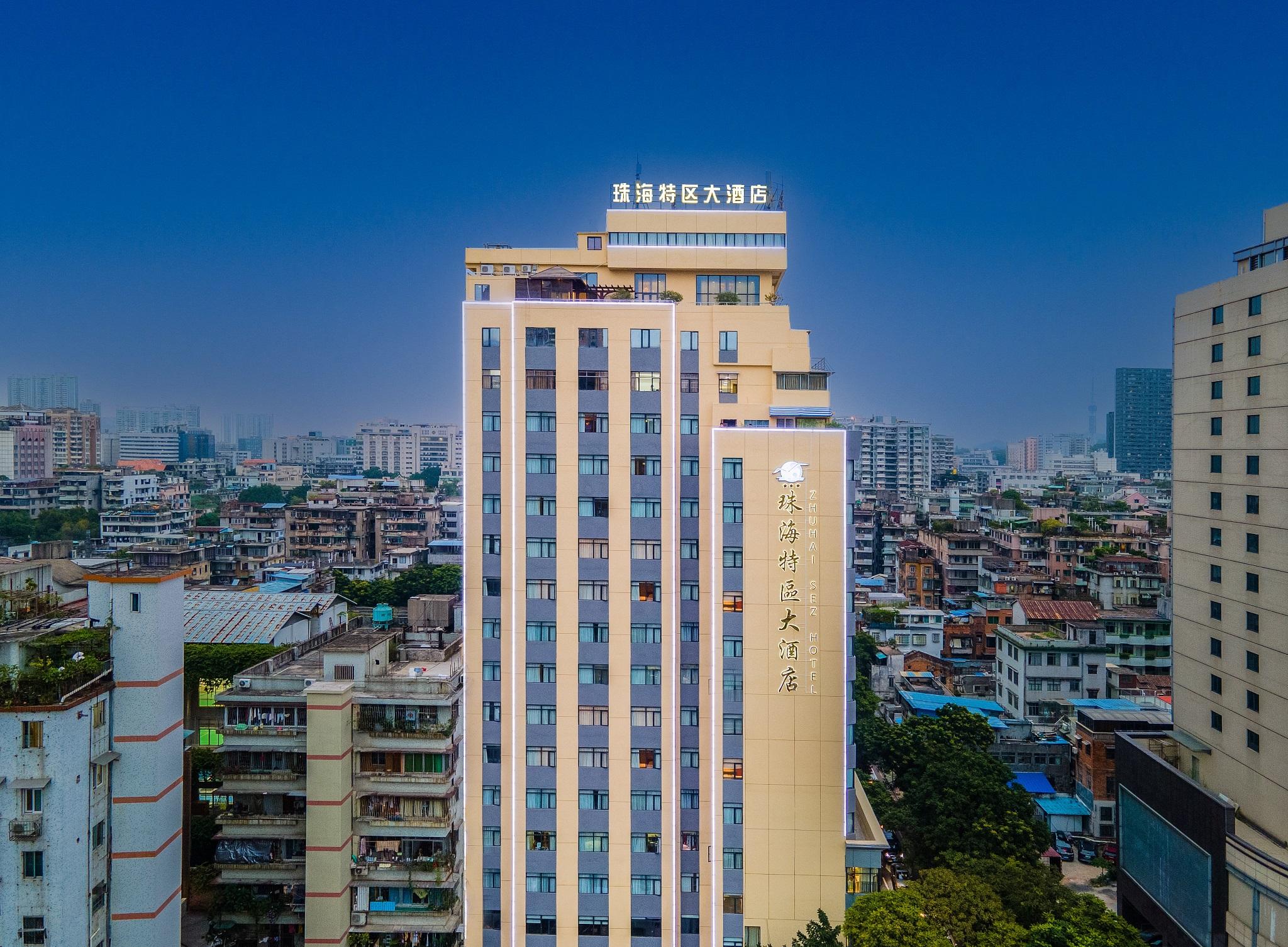 zhuhai special economic zone hotel