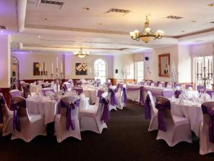 Mercure Exeter Southgate Hotel,Exeter>>Devon,4 star