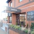 zeitlos hotel and restaurant am fuchsbach