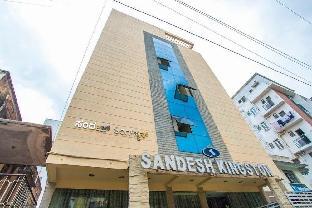 bangalore