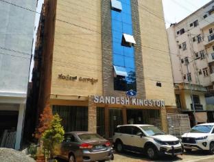 bangalore