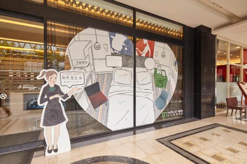hotel g7 taipei