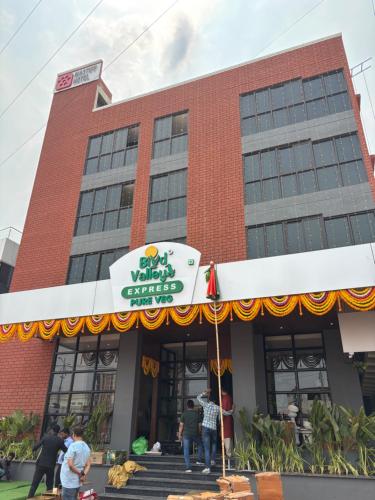 mastiff hotel hinjawadi pune