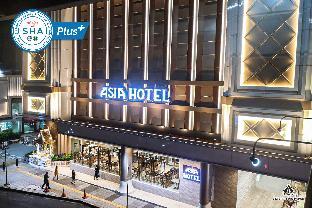 asia hotel bangkok