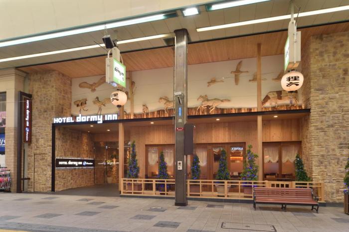 dormy inn premium sapporo hot spring