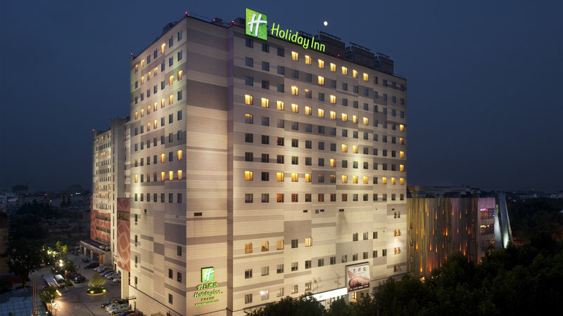 holiday inn nanjing aqua city by ihg