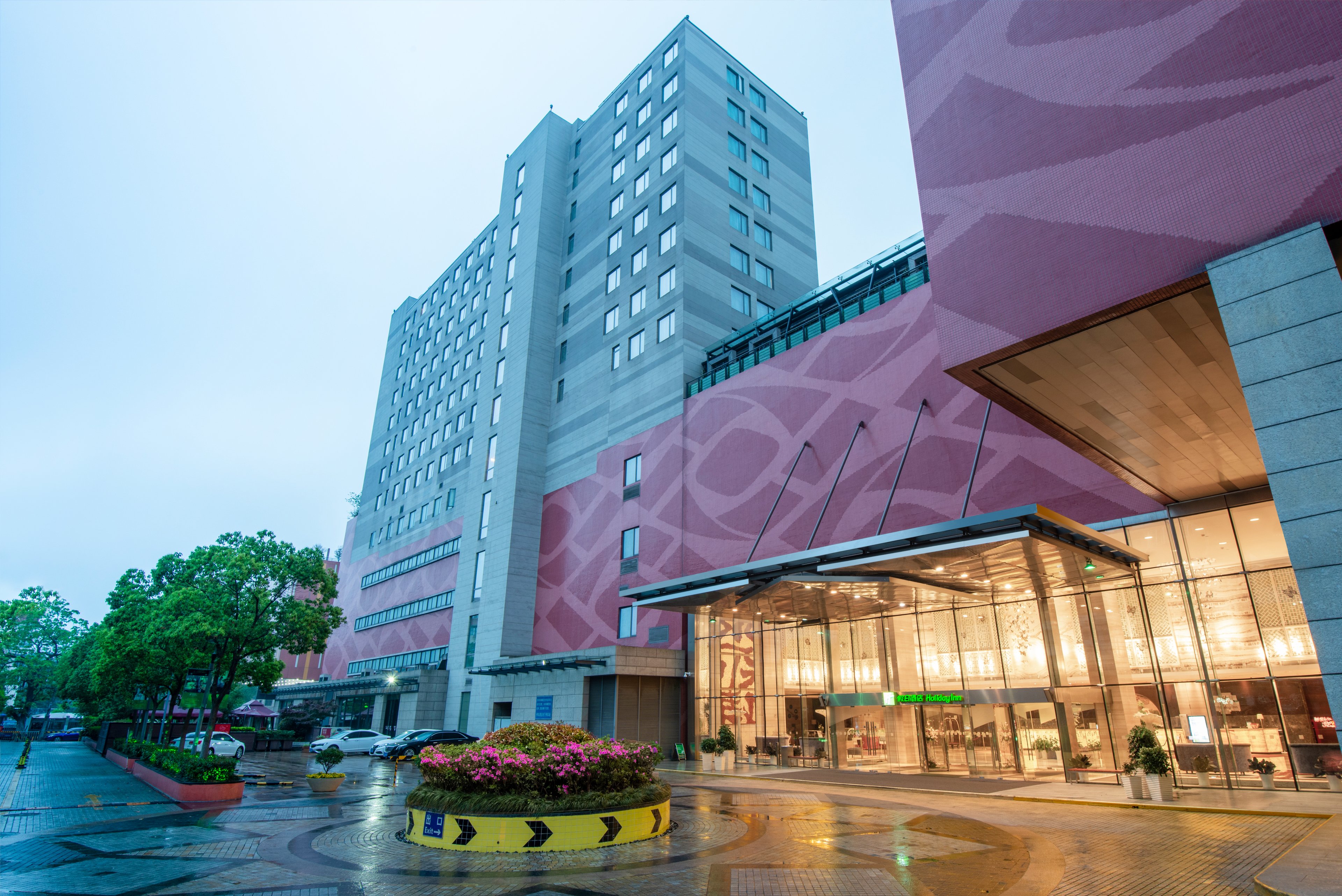 holiday inn nanjing aqua city by ihg