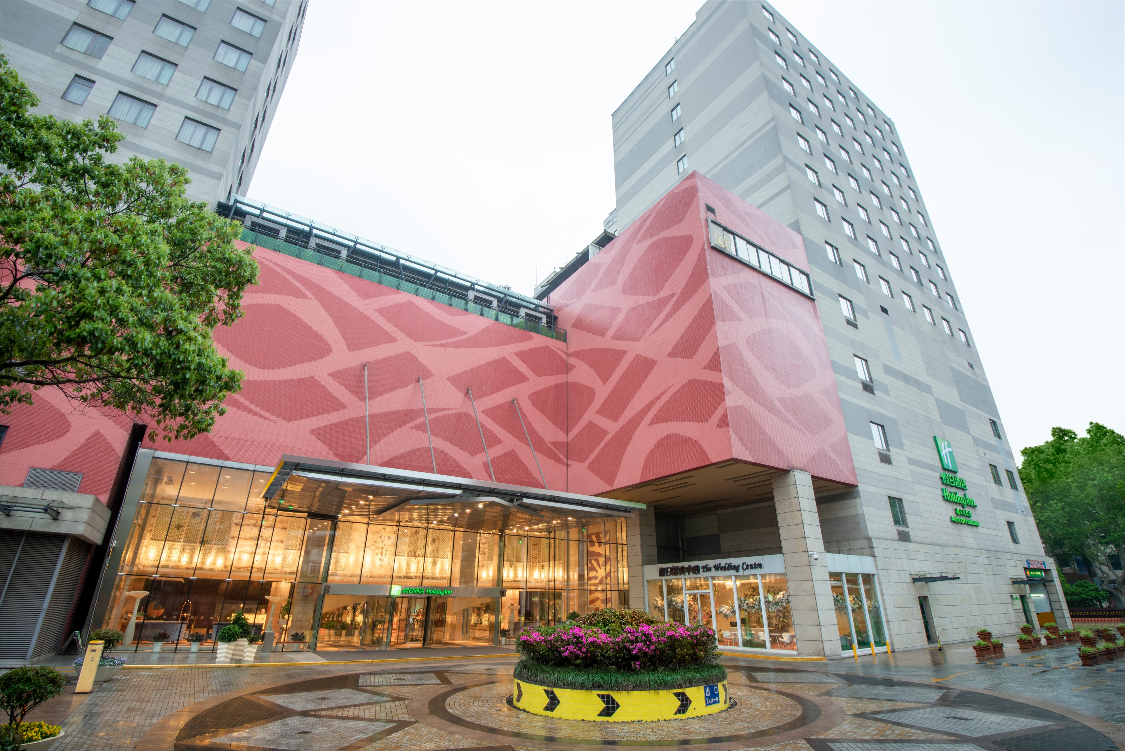 holiday inn nanjing aqua city by ihg