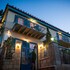 nafplio