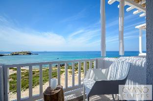 cyano suites