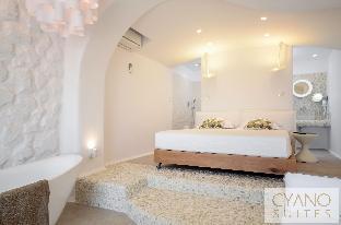 cyano suites