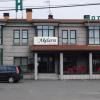 hotel akelarre