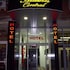 hotel alabin central