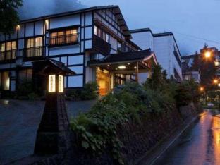 Otowaya Ryokan,Minamiuonuma>>Kusatsu,3 star