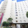 hotel resol machida