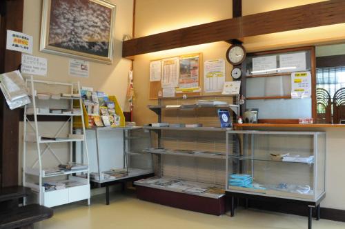 sakura guest house hostel