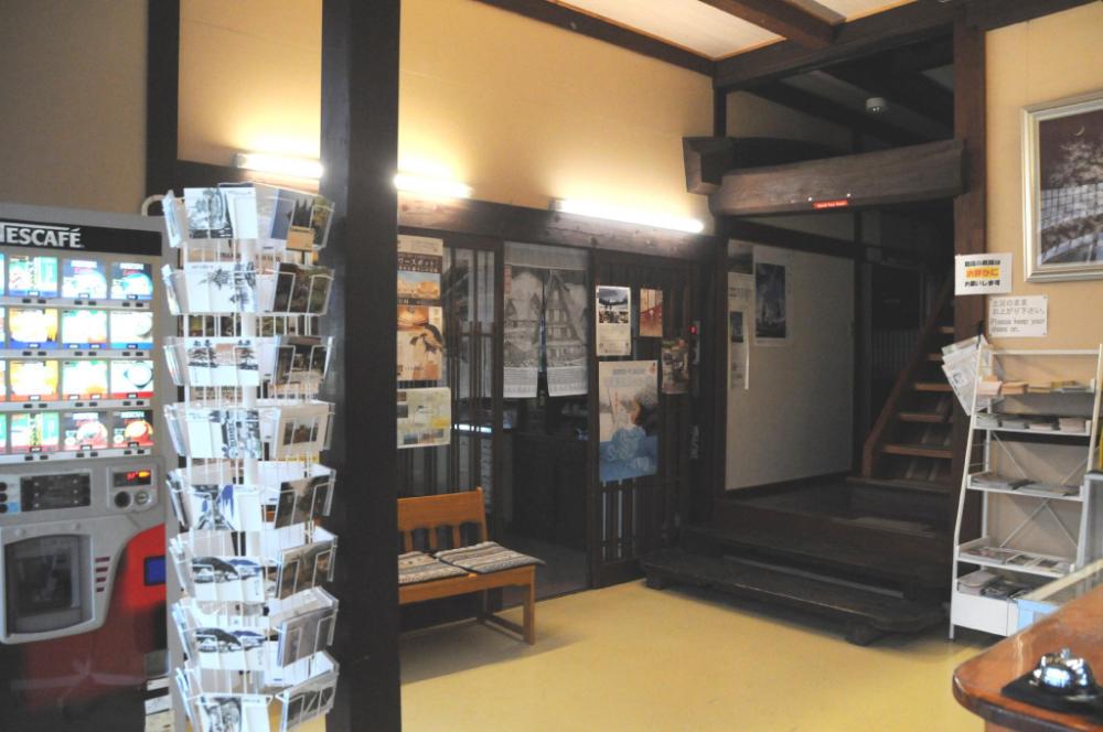 sakura guest house hostel