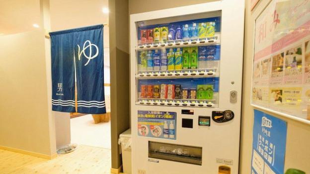 tennen onsen matsuyama new grand hotel