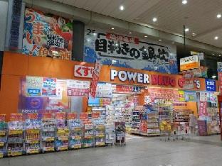 tennen onsen matsuyama new grand hotel