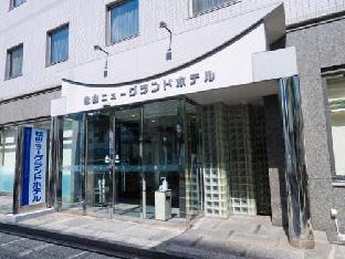 tennen onsen matsuyama new grand hotel