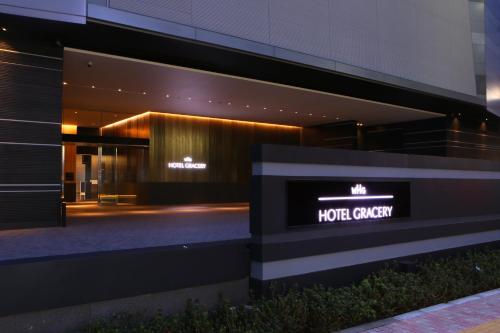 hotel gracery shinjuku
