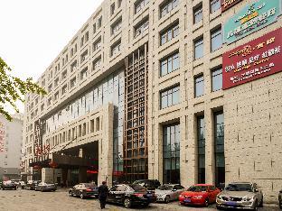 ritan hotel beijing