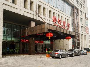 ritan hotel beijing