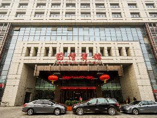 ritan hotel beijing