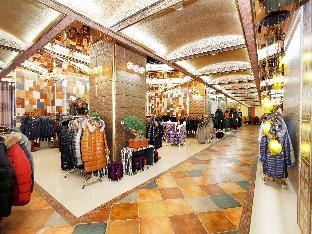 ritan hotel beijing