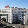 ritan hotel beijing