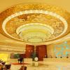 ritan hotel beijing