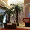 ritan hotel beijing