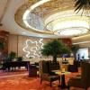 ritan hotel beijing