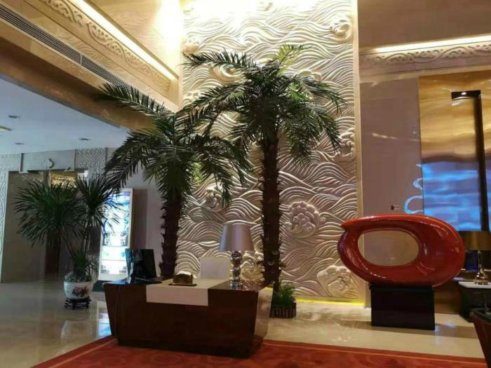 ritan hotel beijing