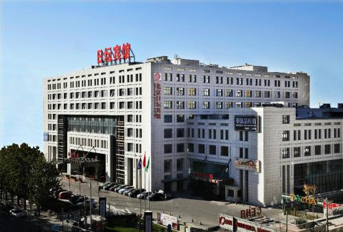 Ritan Hotel Beijing,No.1 Ritan Road,4 star
