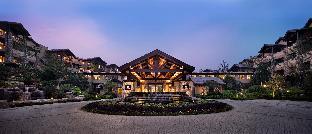 Jw Marriott Hotel Zhejiang Anji,Dipu>>Anji,5 star